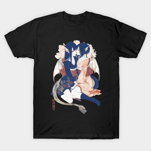 Two Geishas Kissing Graphic T-Shirt 01 T-Shirt by ToddT